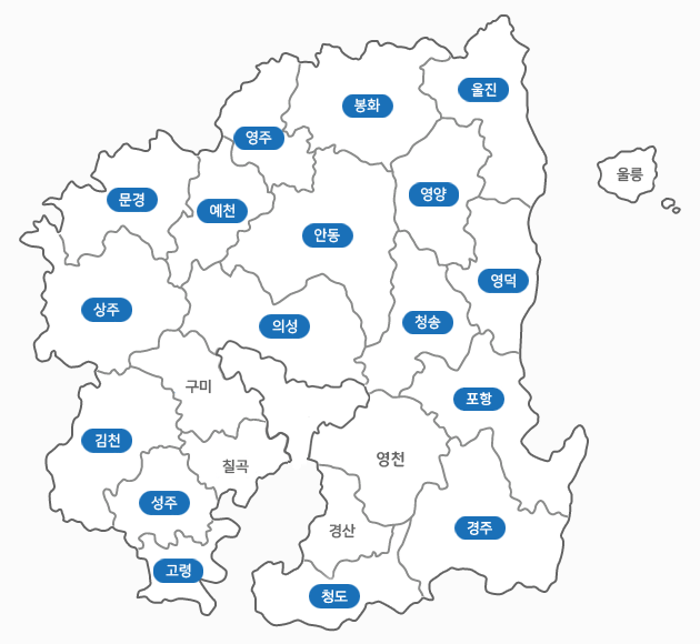 경상북도 23개 시군과 대구광역시, 독도 지도